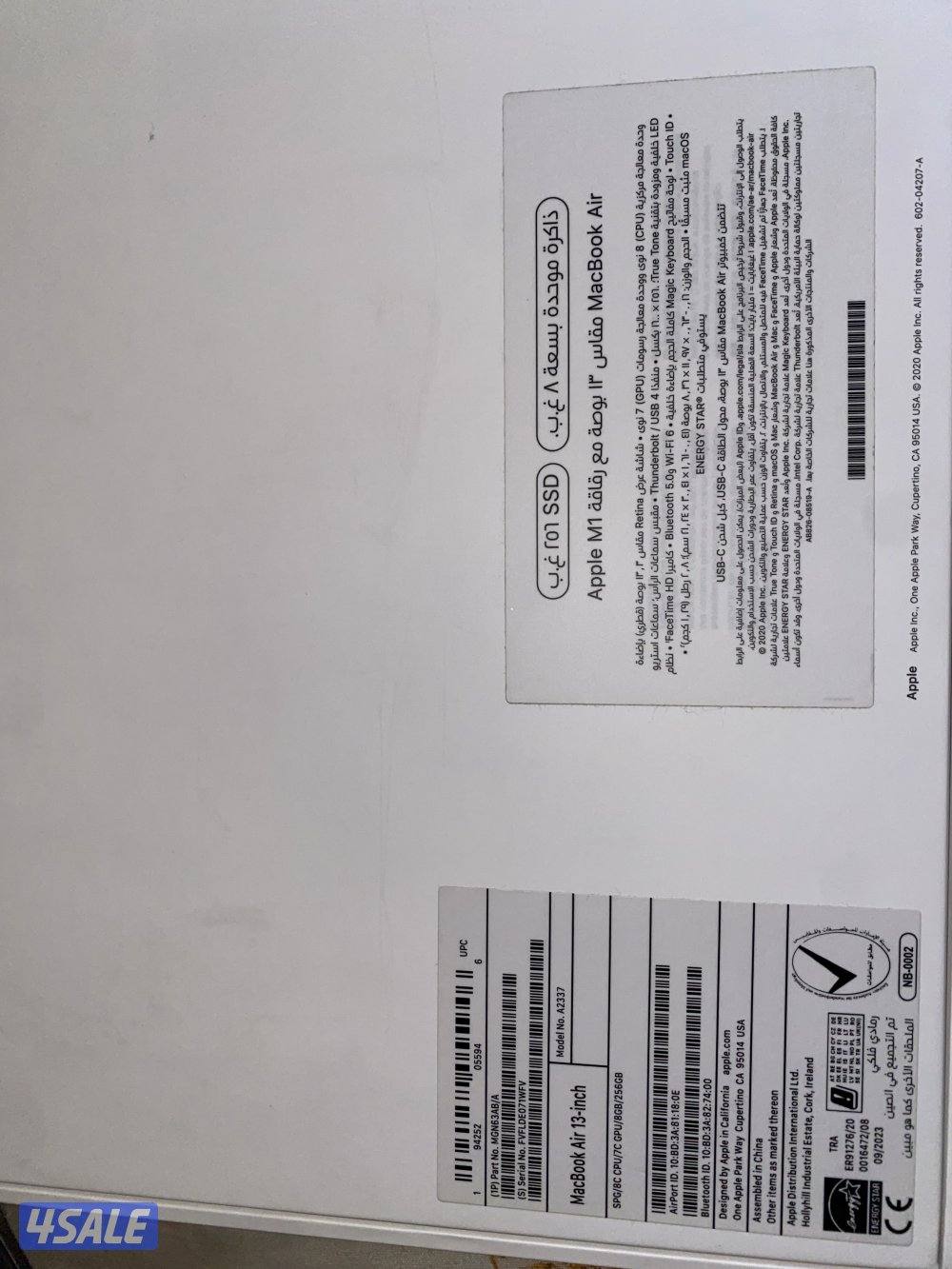 Apple MacBook Air m1 , 8GB RAM , 256GB SSD , 13.3-inch , Space Grey3