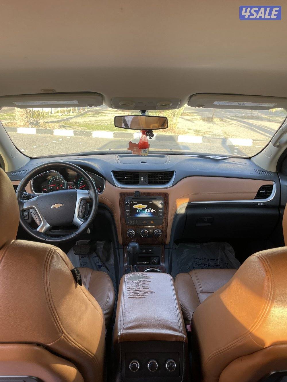 ترافيرس صبغ الوكاله4