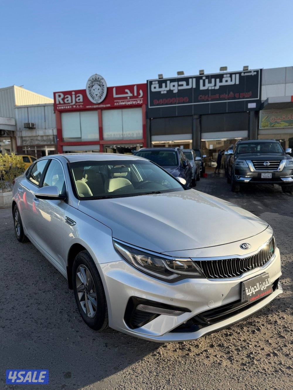 📍معرض القرين الدولية 📍0