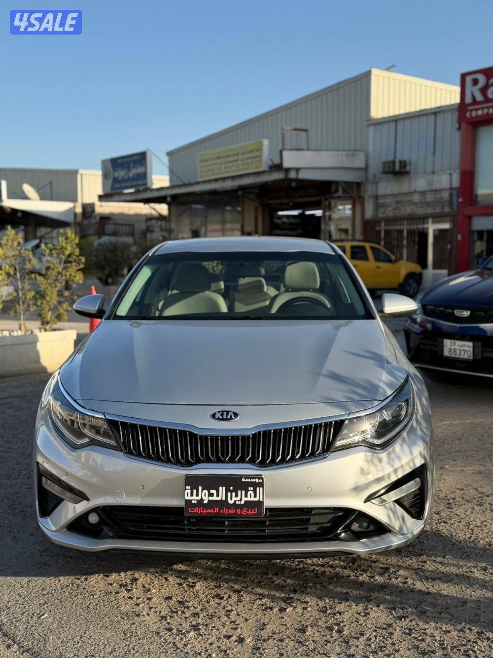 📍معرض القرين الدولية 📍1