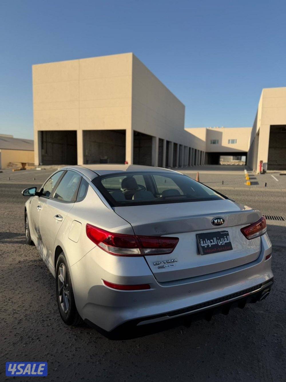 📍معرض القرين الدولية 📍4