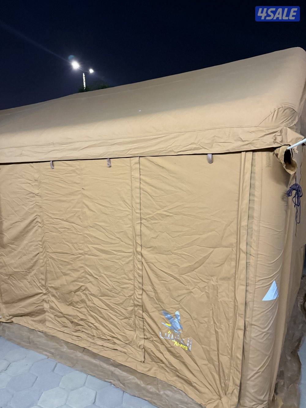 خيمة تفخ العايش 3x63