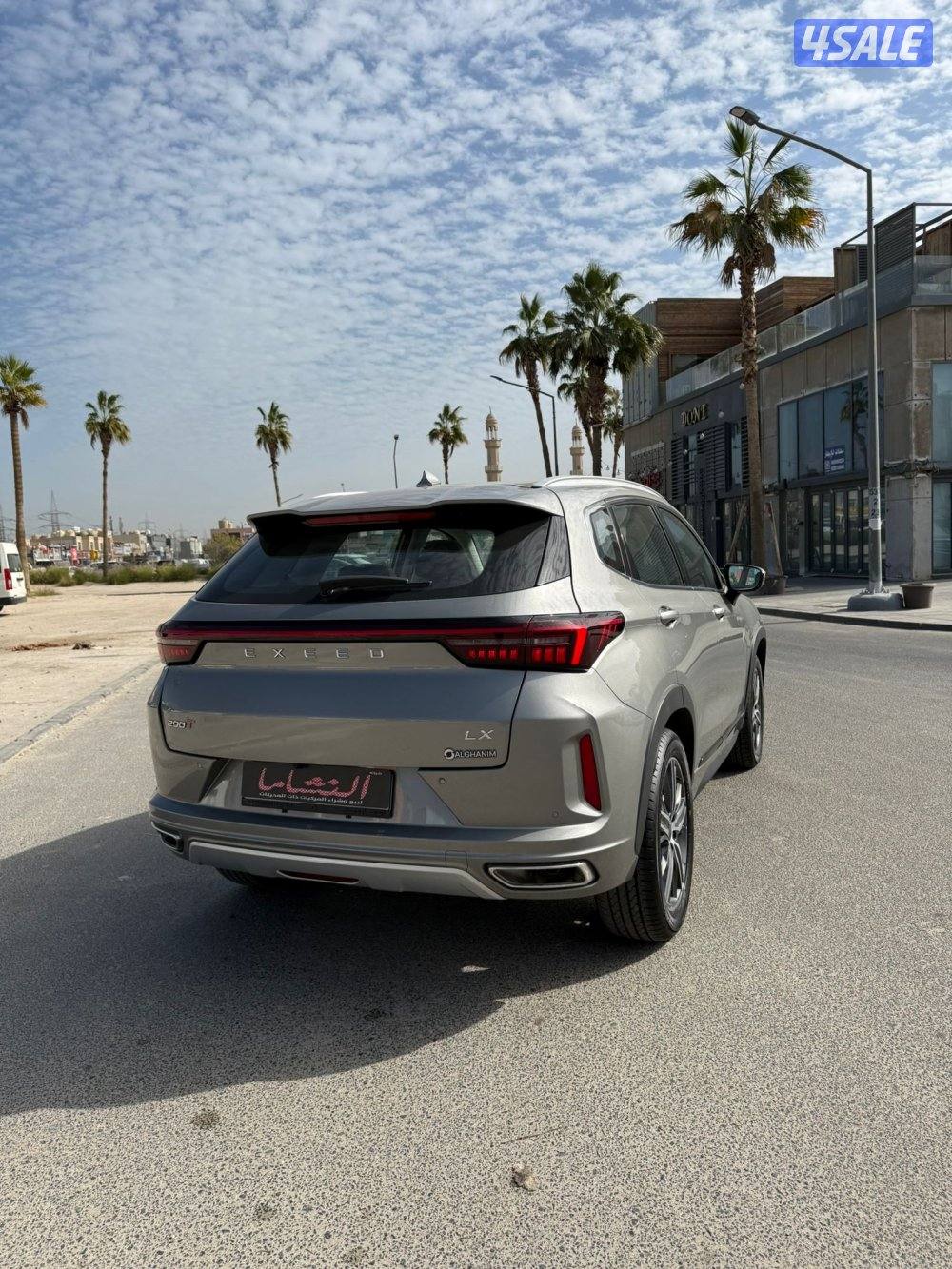 النشاما لبيع وشراء السيارات اكسيد3