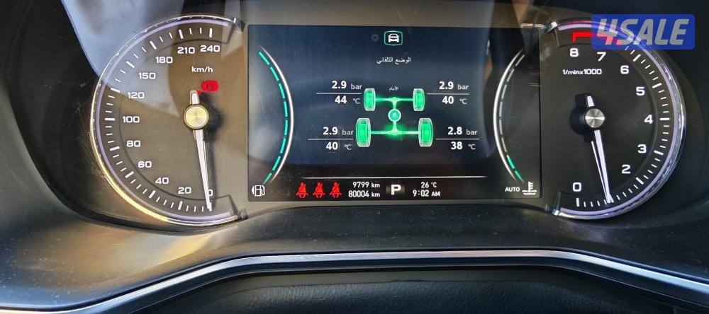 ام جي آر اكس 8 فل اوبشن أعلى فئة13