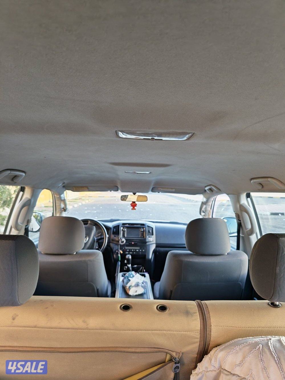 لاند ستاندر يوجد فحص5