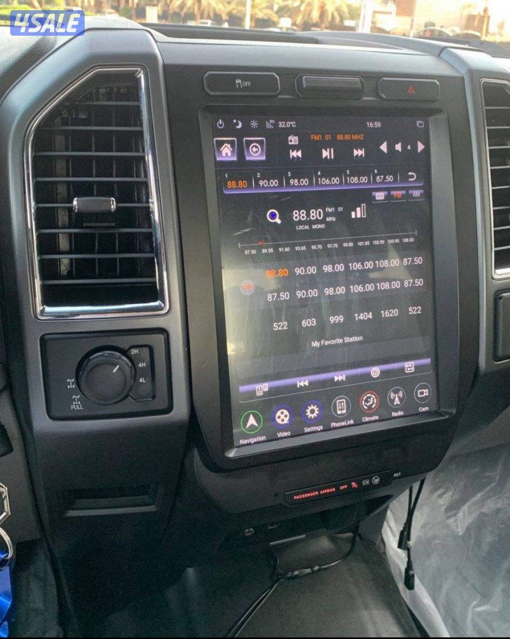 للبيع وانيت فورد F1507