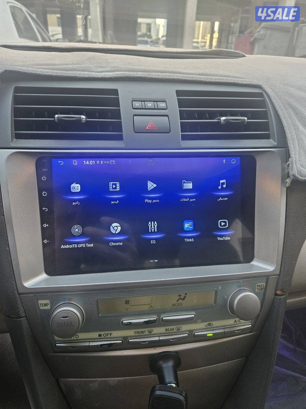 اوريون٢٠١١ فل اوبشن بسعر ممتاز2