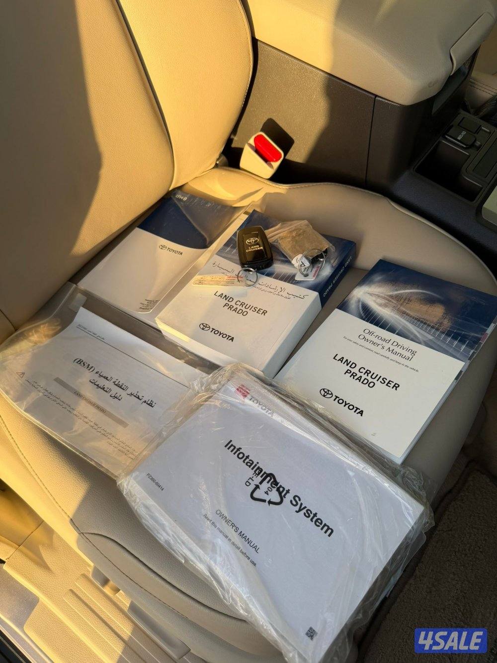 تويوتا برادو 2022 TXL – صبغ وكاله8