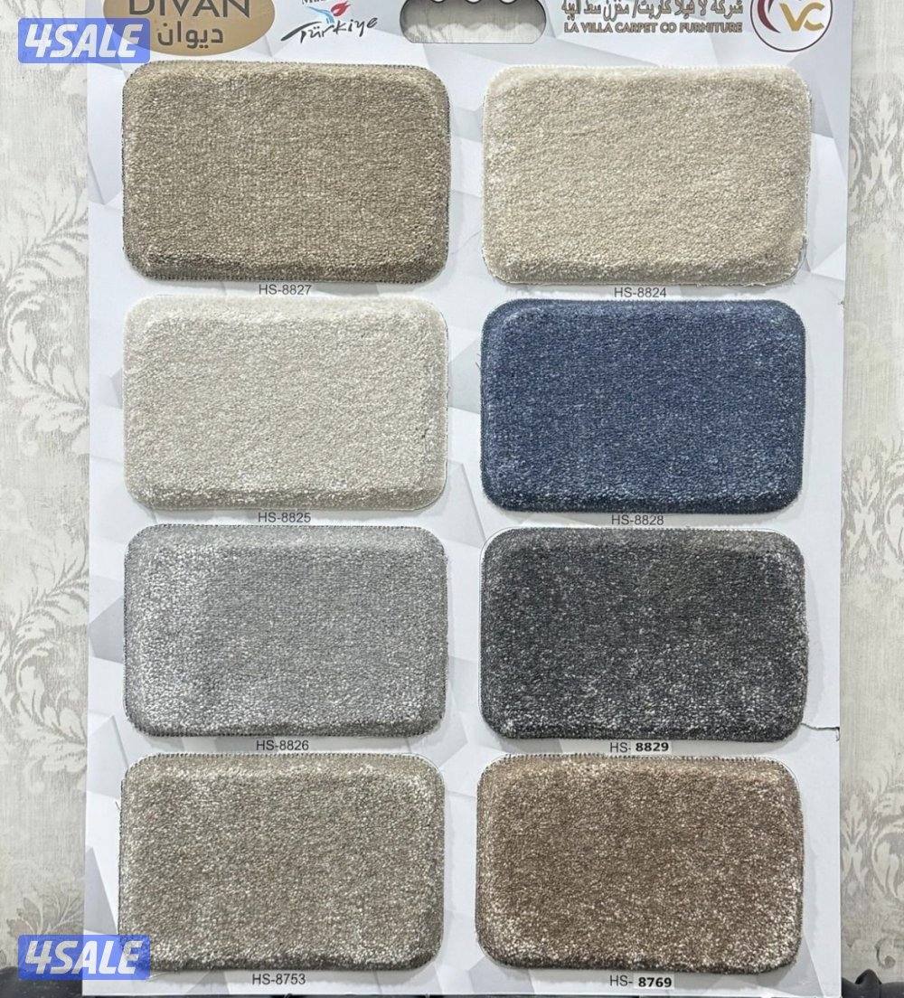 تفصال ديوانيات مساند ضهر بلاستك ثيل صناعي5