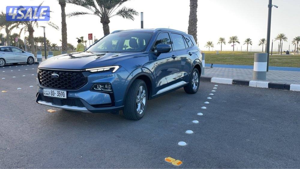 تيراتوري ستاندر ، اقراء الاعلان من فضلك2