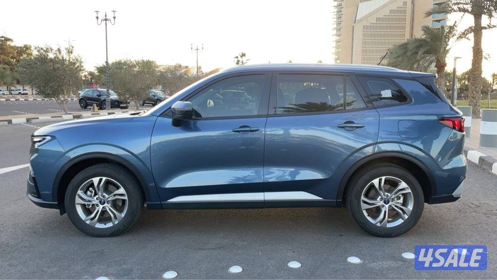 تيراتوري ستاندر ، اقراء الاعلان من فضلك3