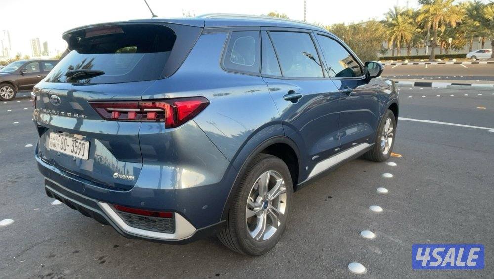 تيراتوري ستاندر ، اقراء الاعلان من فضلك4