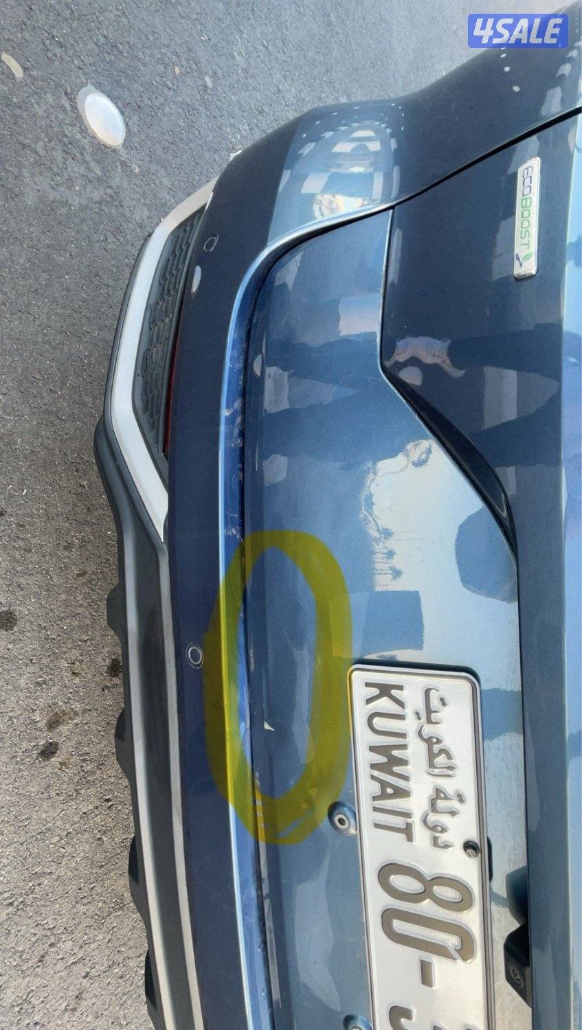 تيراتوري ستاندر ، اقراء الاعلان من فضلك9