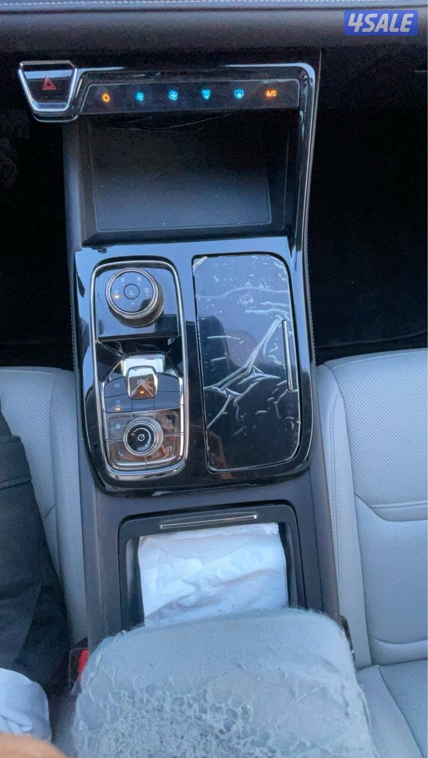 تيراتوري ستاندر ، اقراء الاعلان من فضلك8