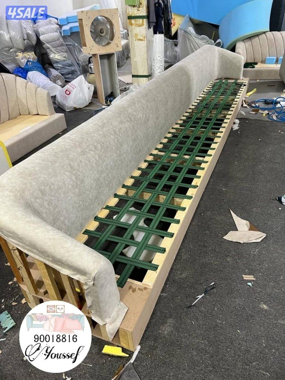 تنجيد مساند ظهر وسجاد وكنب وستاير10