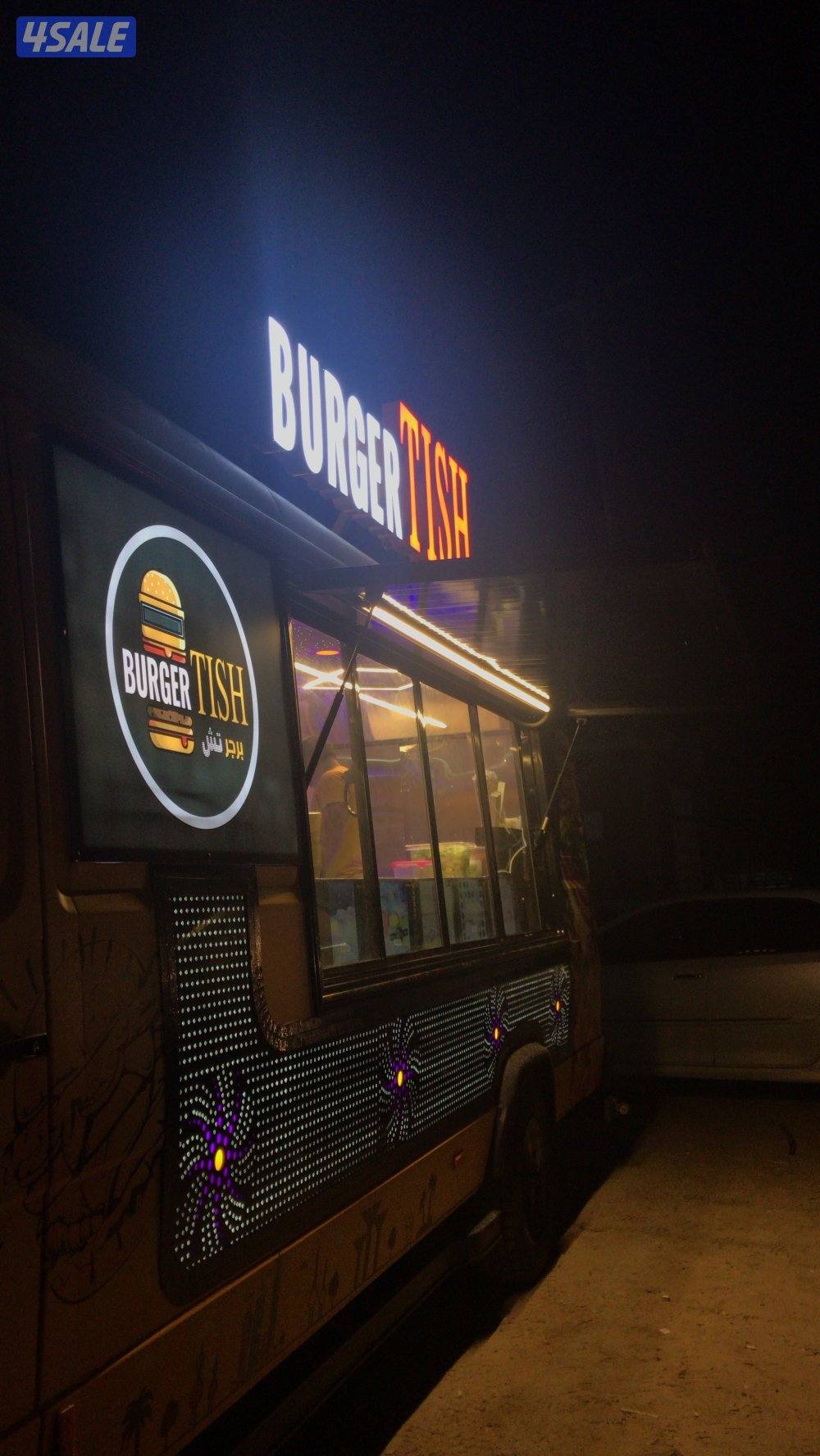 للبيع ( مرخصه كوفي ومطعم وله عمال 2 ) ملف بالشؤن معه ماطور هوندا كاتم2