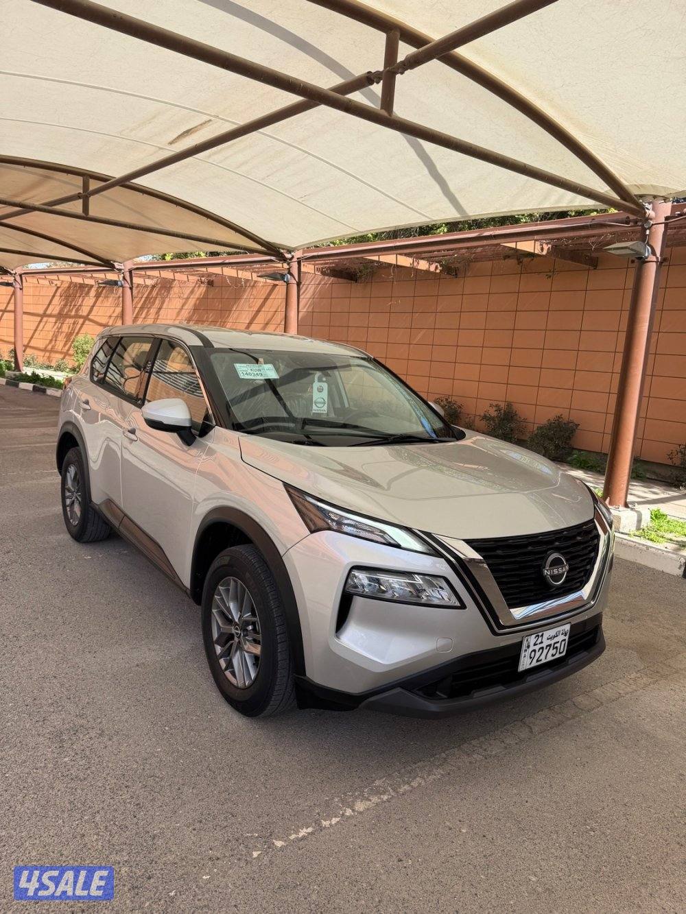 اكستريل البابطين2