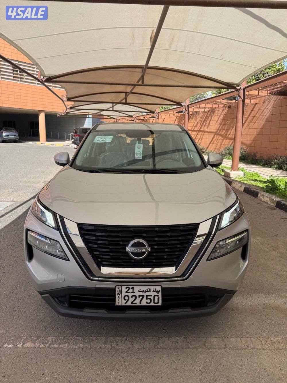 اكستريل البابطين4