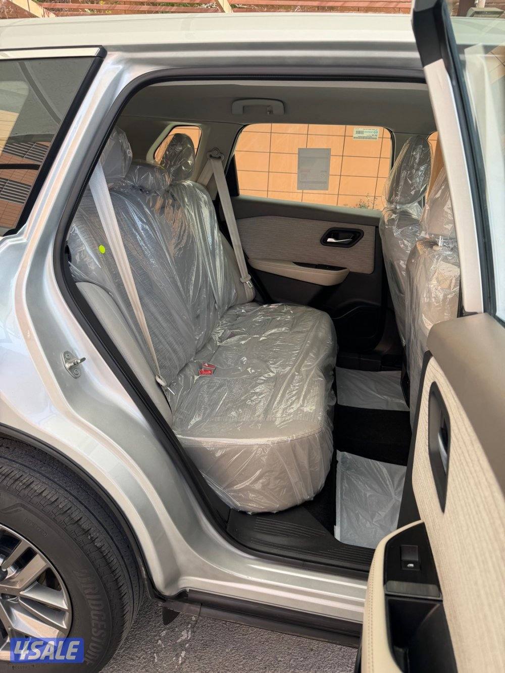 اكستريل البابطين8