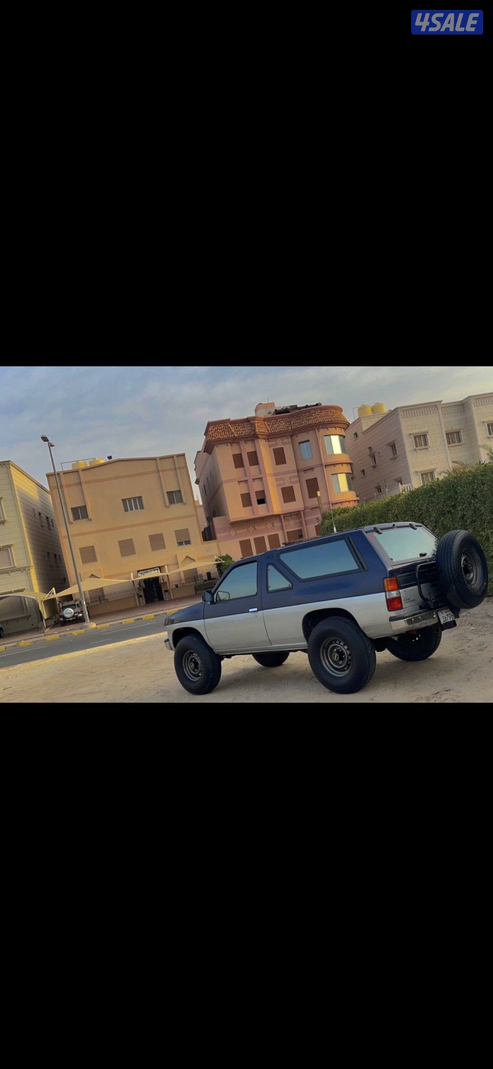 للبيع باثفندر 921