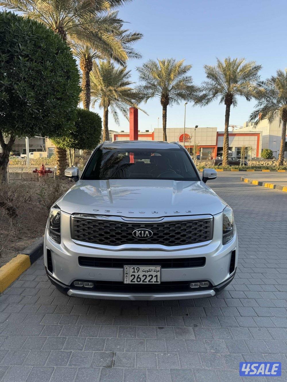 تلورايد كامل المواصفات4