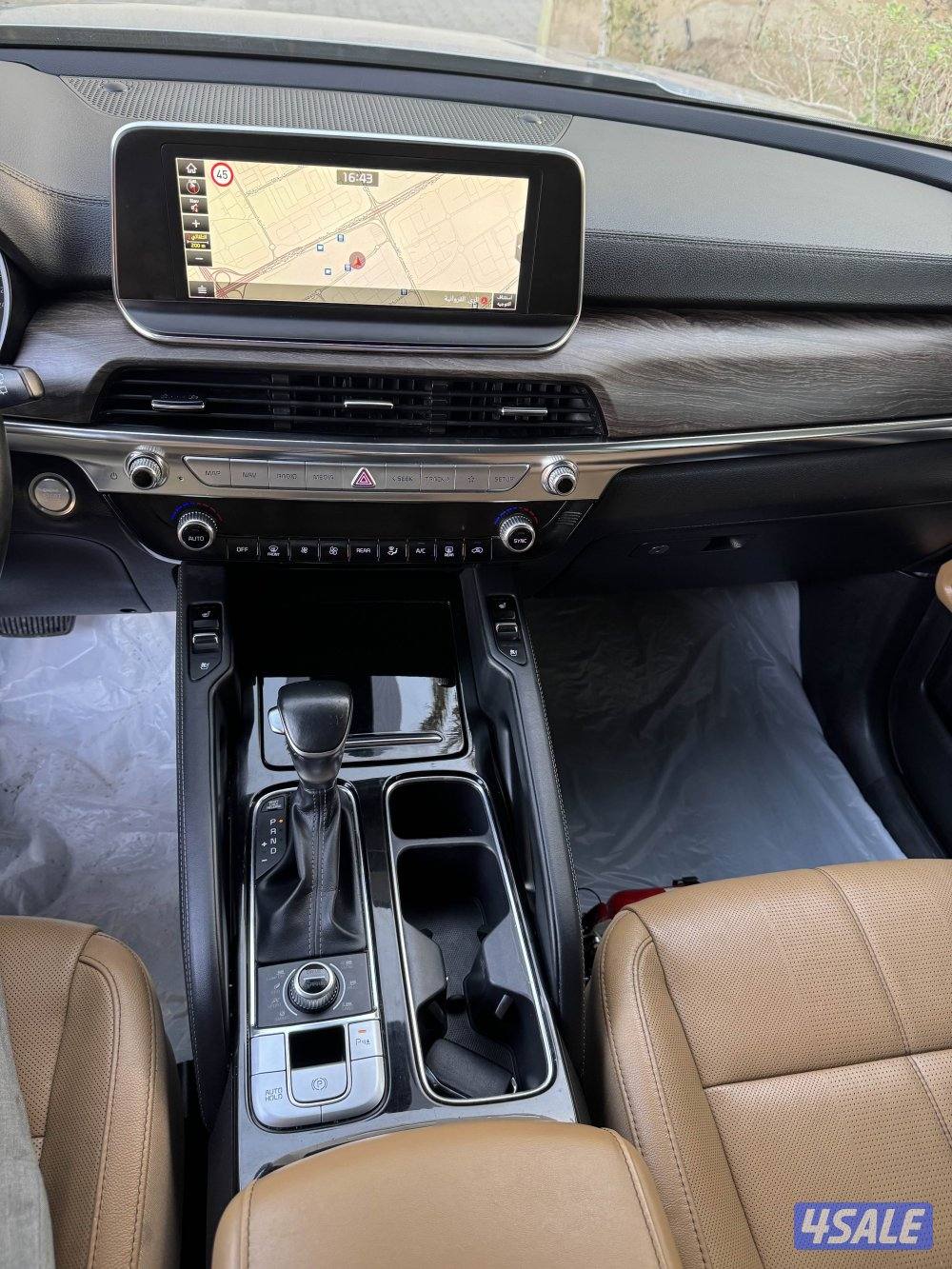 تلورايد كامل المواصفات6