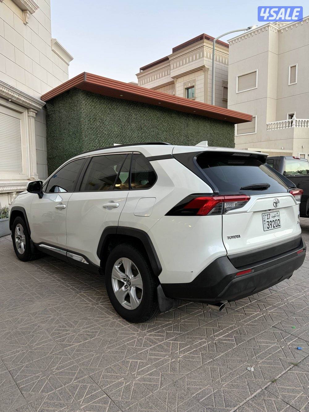 صبغ الوكاله1