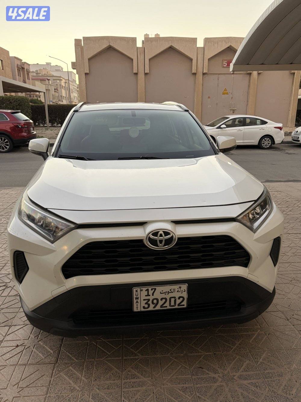 صبغ الوكاله2