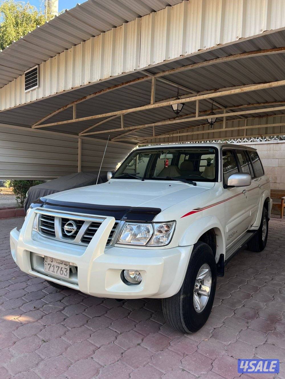 سوبر سفاري0