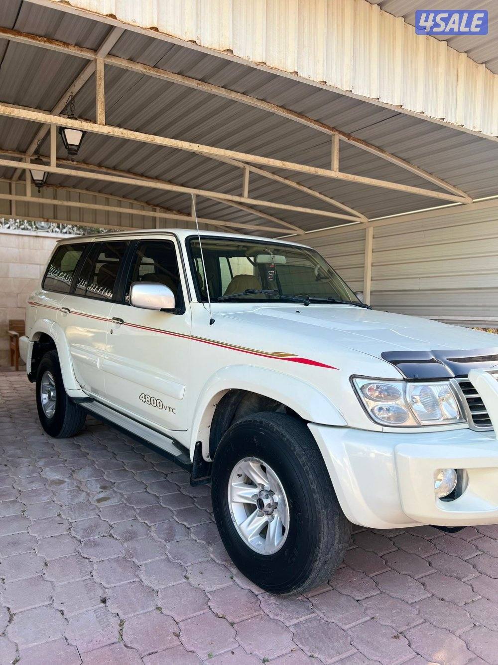 سوبر سفاري1