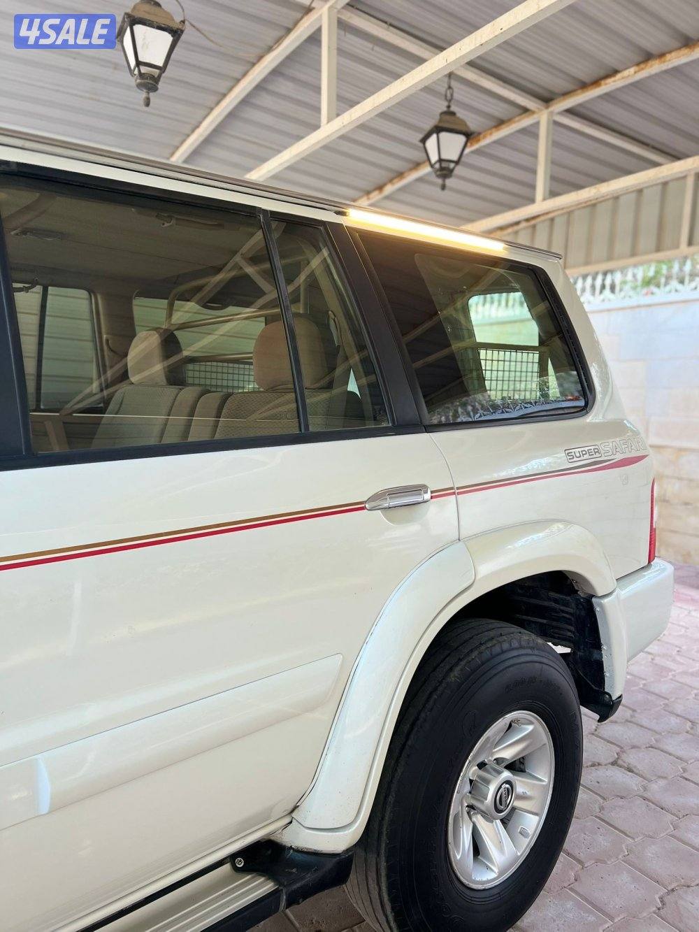 سوبر سفاري4