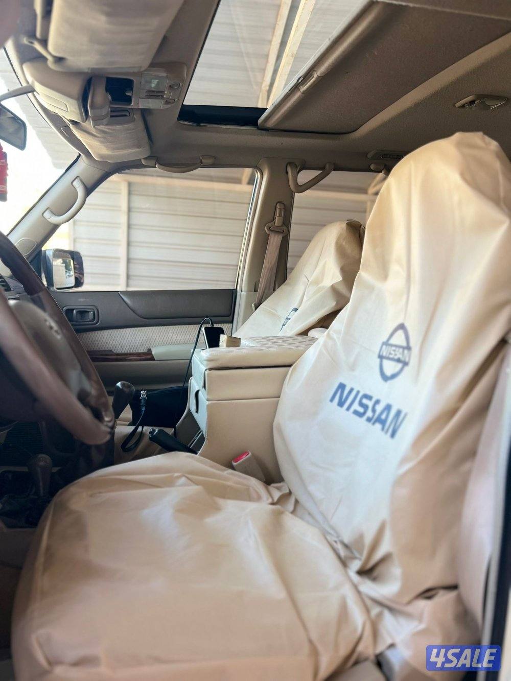 سوبر سفاري6