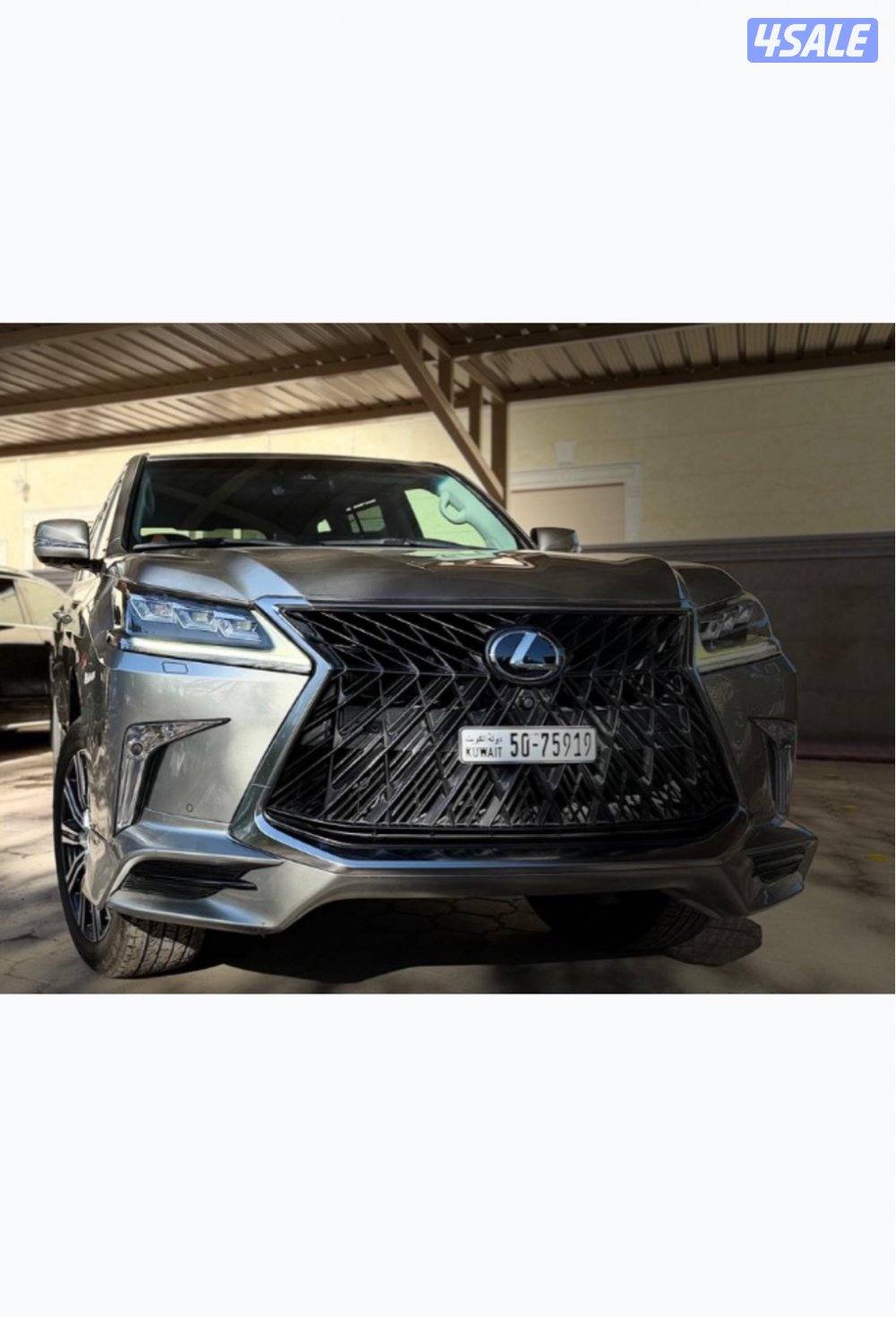 لكزس LX570 s0