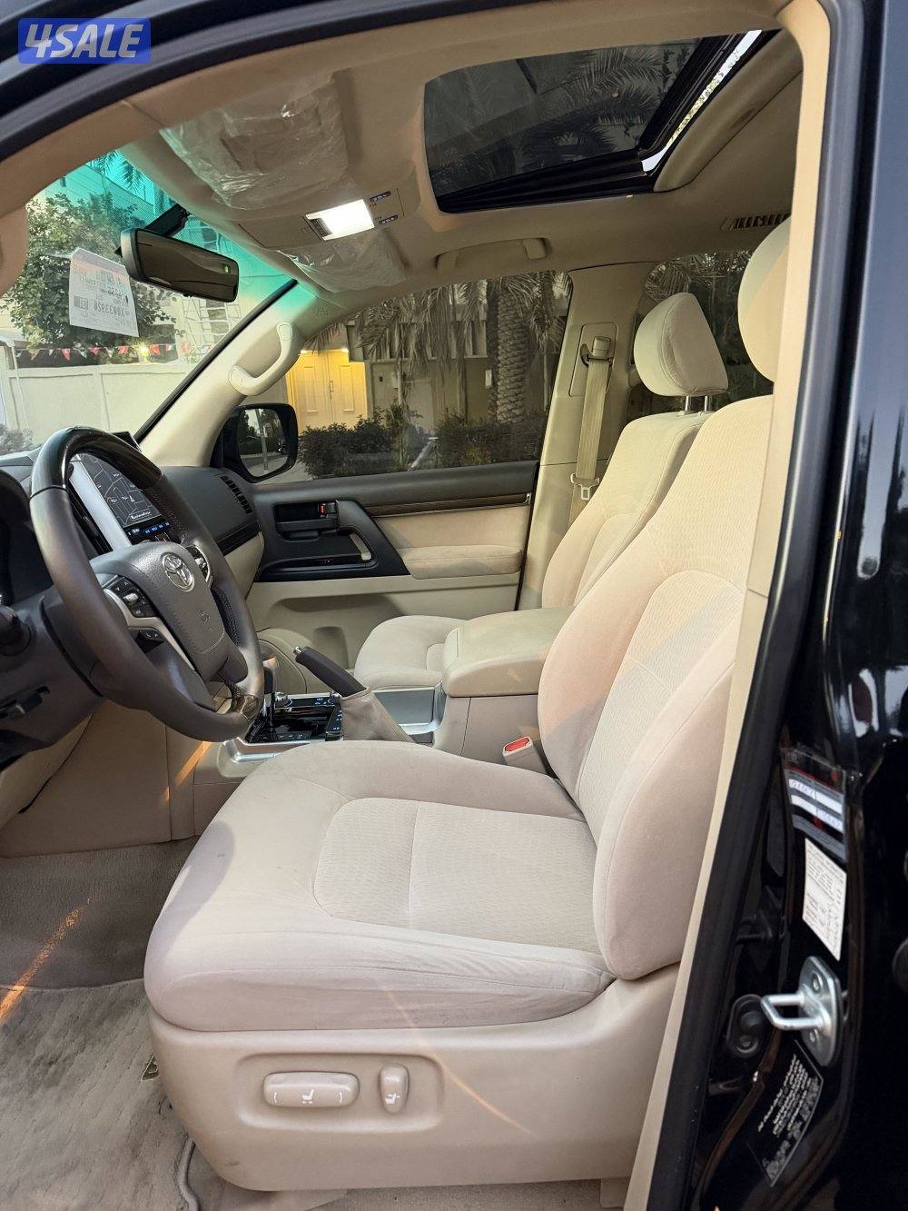 قراند تورنق صبغ الوكاله ماشي 2138