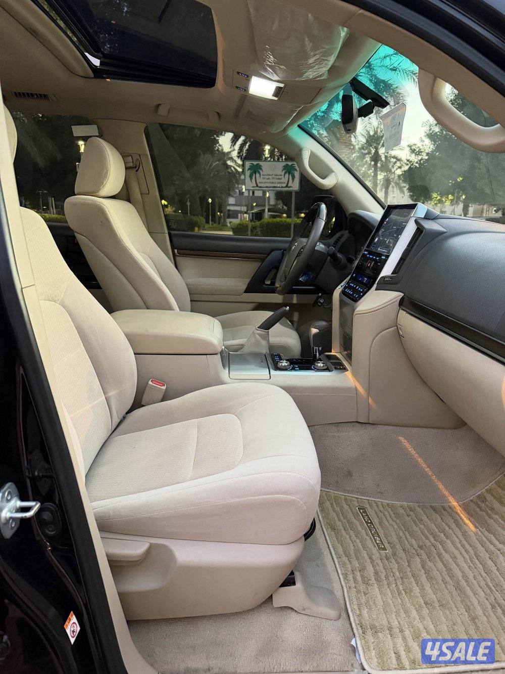 قراند تورنق صبغ الوكاله ماشي 21311