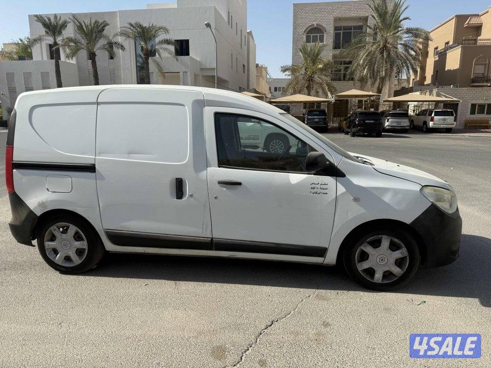 للبيع مشروع غسيل سيارات جاهز وشغال ومضمن شهريا2