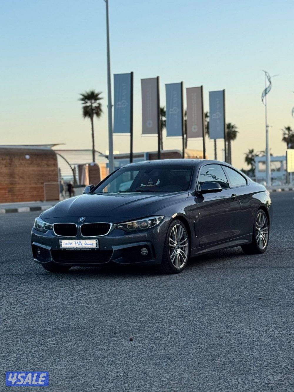 🔺بيع 🔺شراء🔺تثمين 🔺

‏ BMW420 
موديل 2019
عداد100
كامل المواصفات 
ش1