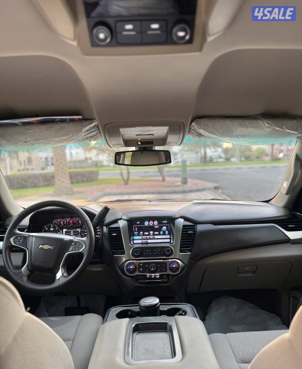 بحالة المصنع6