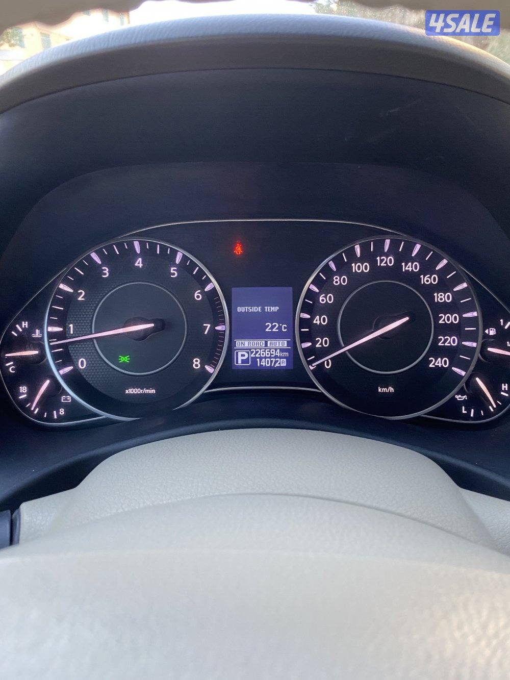 للبيع باترول 20145