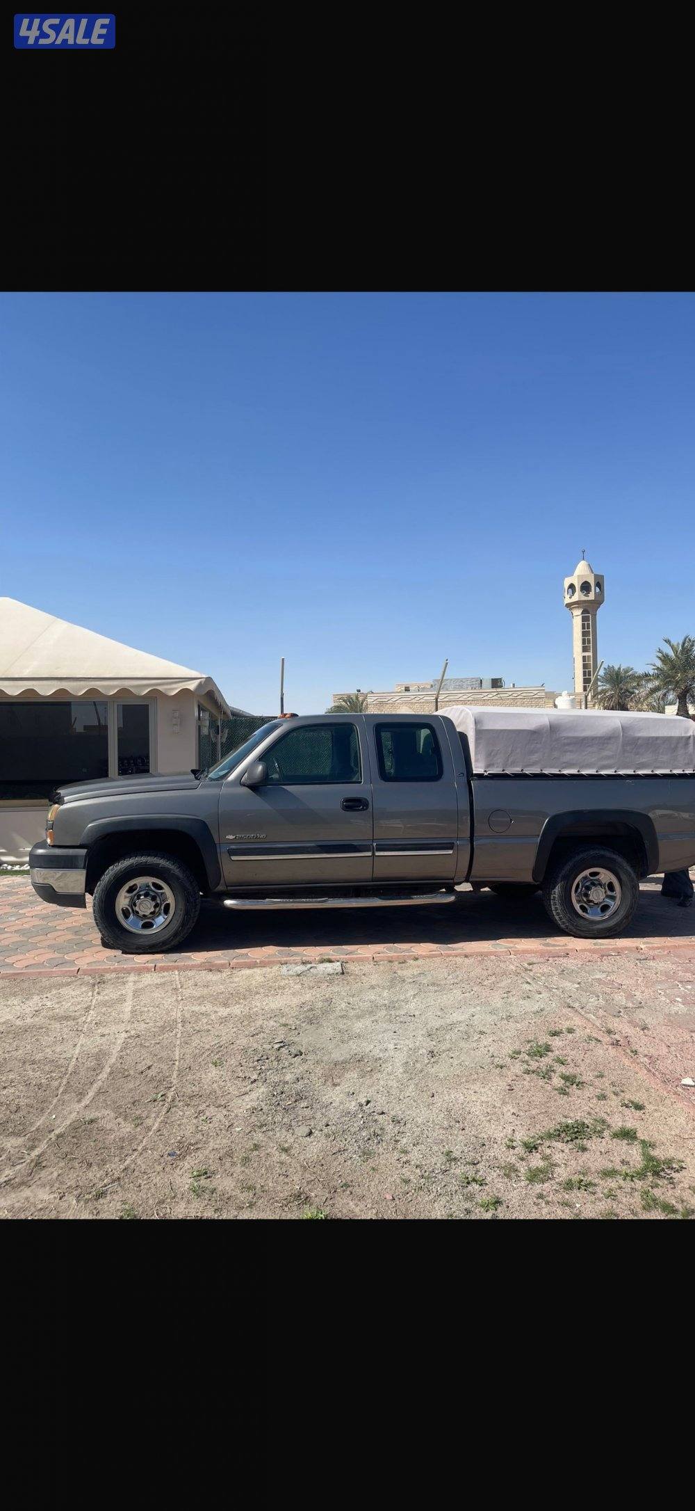 شرط الفحص بدي وشاصي  وغير وماكينه1