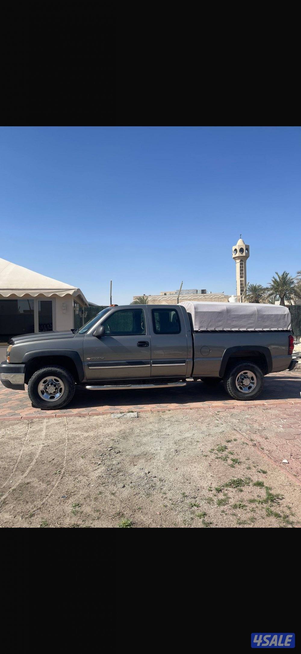 شرط الفحص بدي وشاصي  وغير وماكينه2