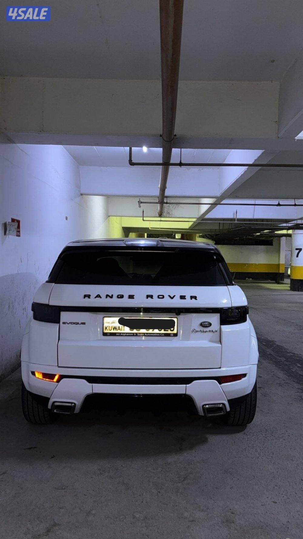 بحالة الوكالة1