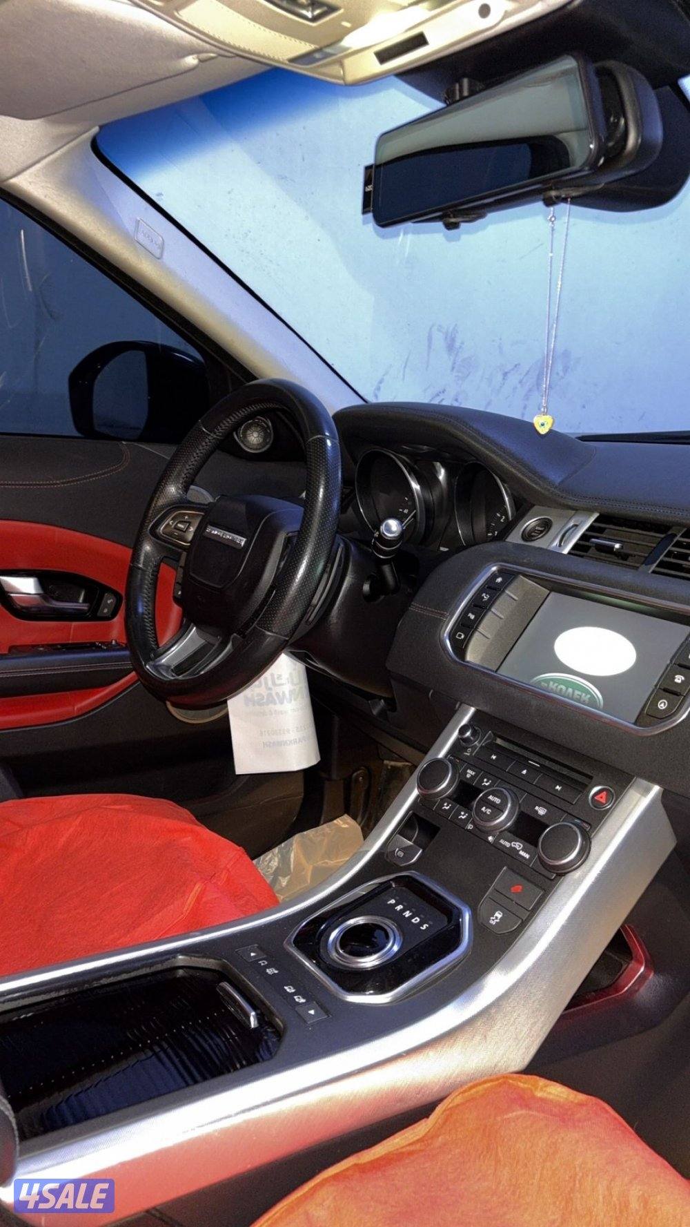 بحالة الوكالة4