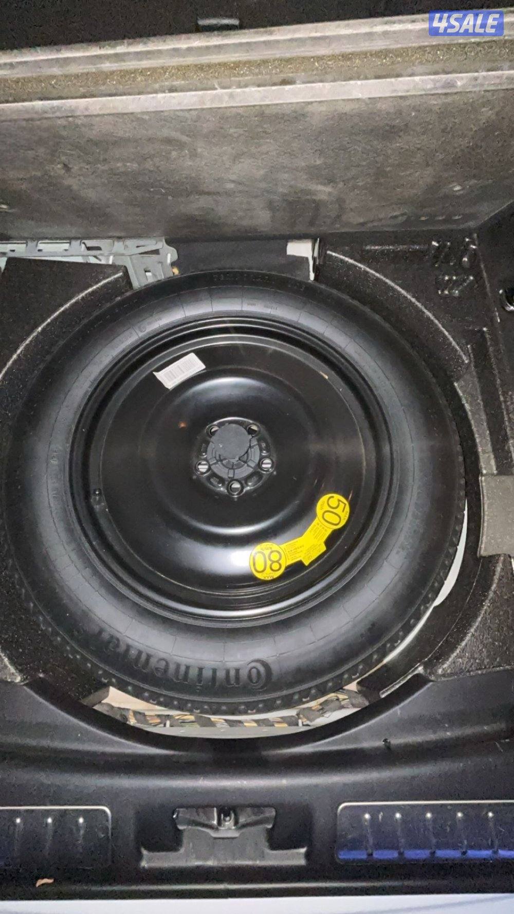 بحالة الوكالة7