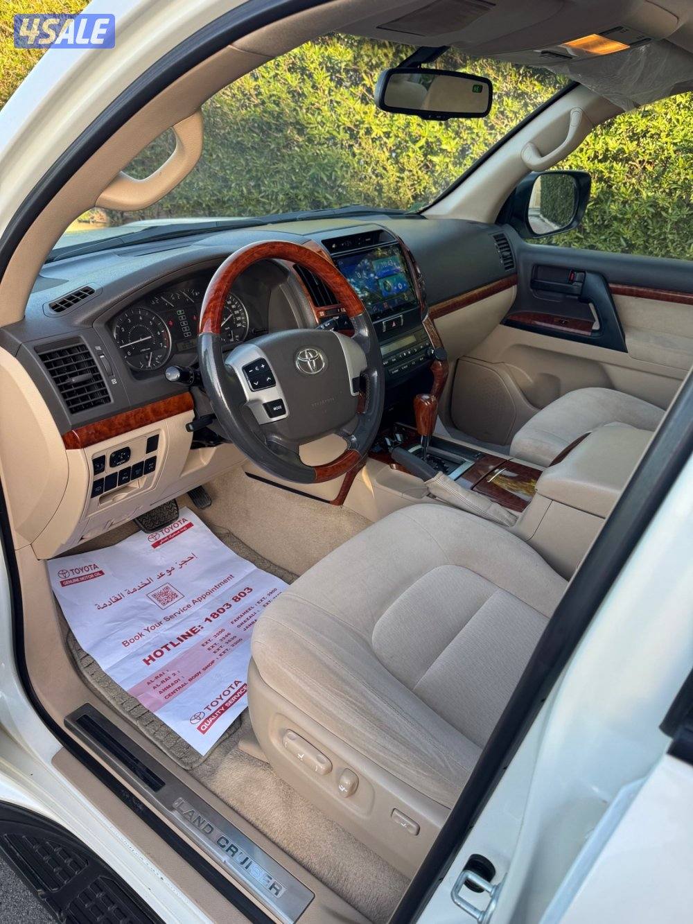 لاندكروزر GXR v8 الساير. صبغ وكاله.6