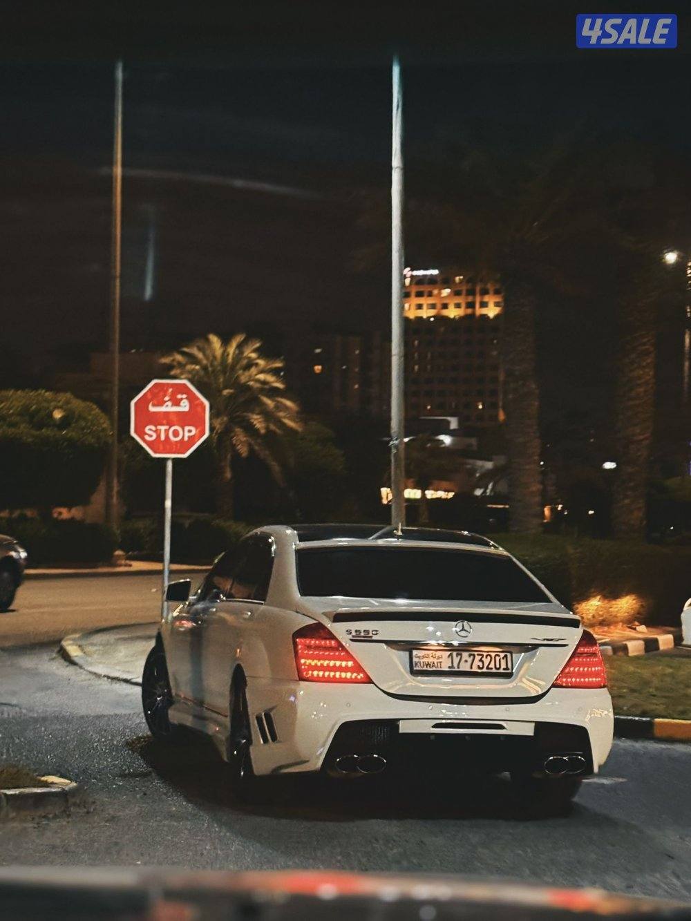 النوادر الوحيدة بالكويت3