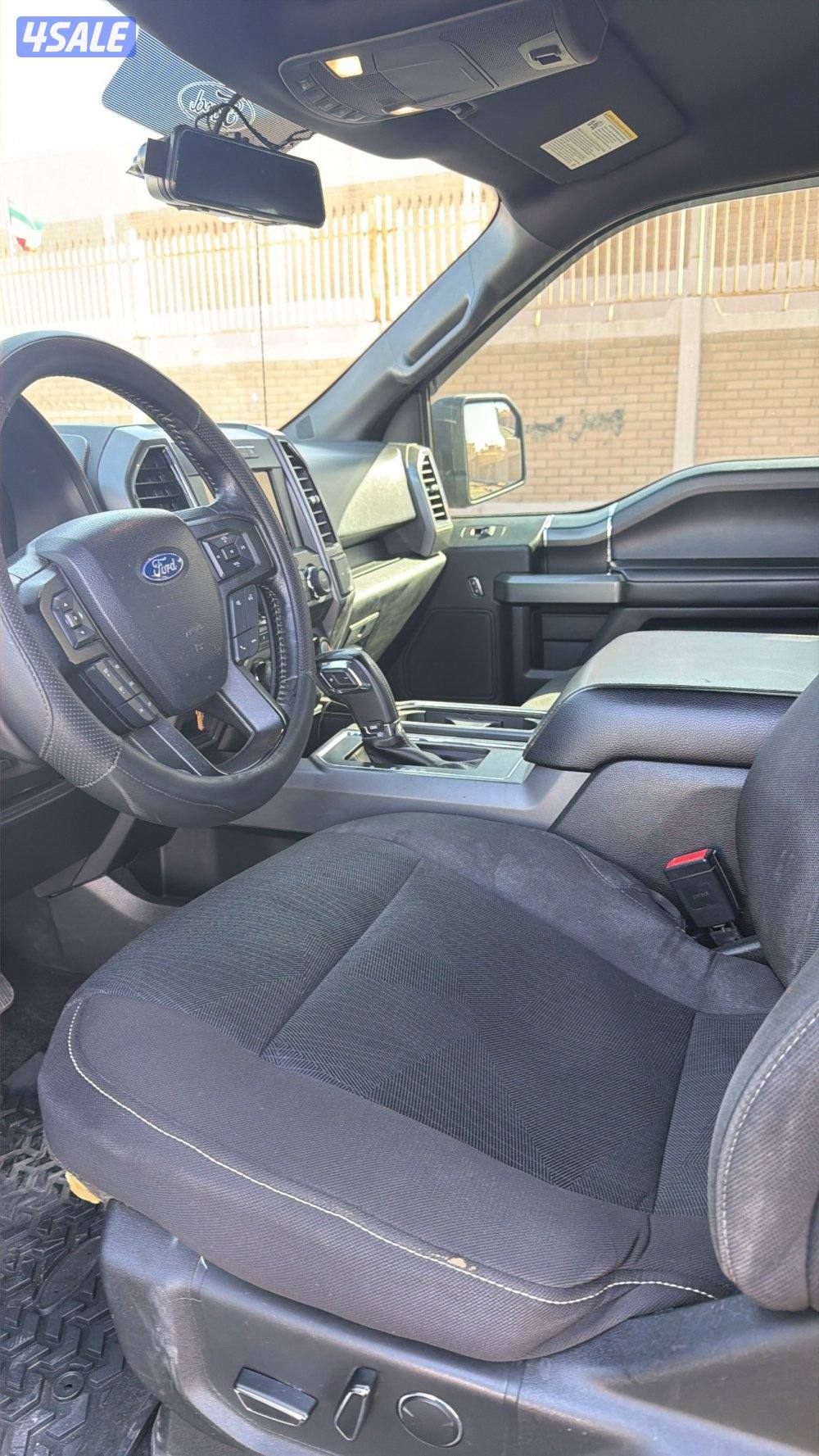 مواصفات شاشه ماشي ٣١٢الف كيلو صبغ وكاله على تسكيرة بدي شرط الفحص2