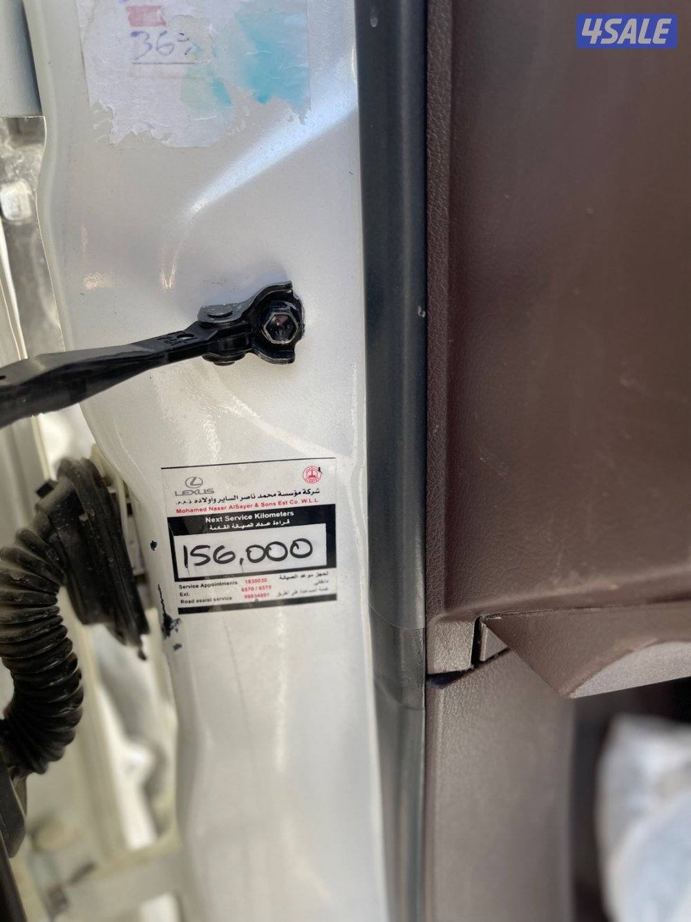 لكزس RX350 فحص جير مكينه شاصي وارد قطر7