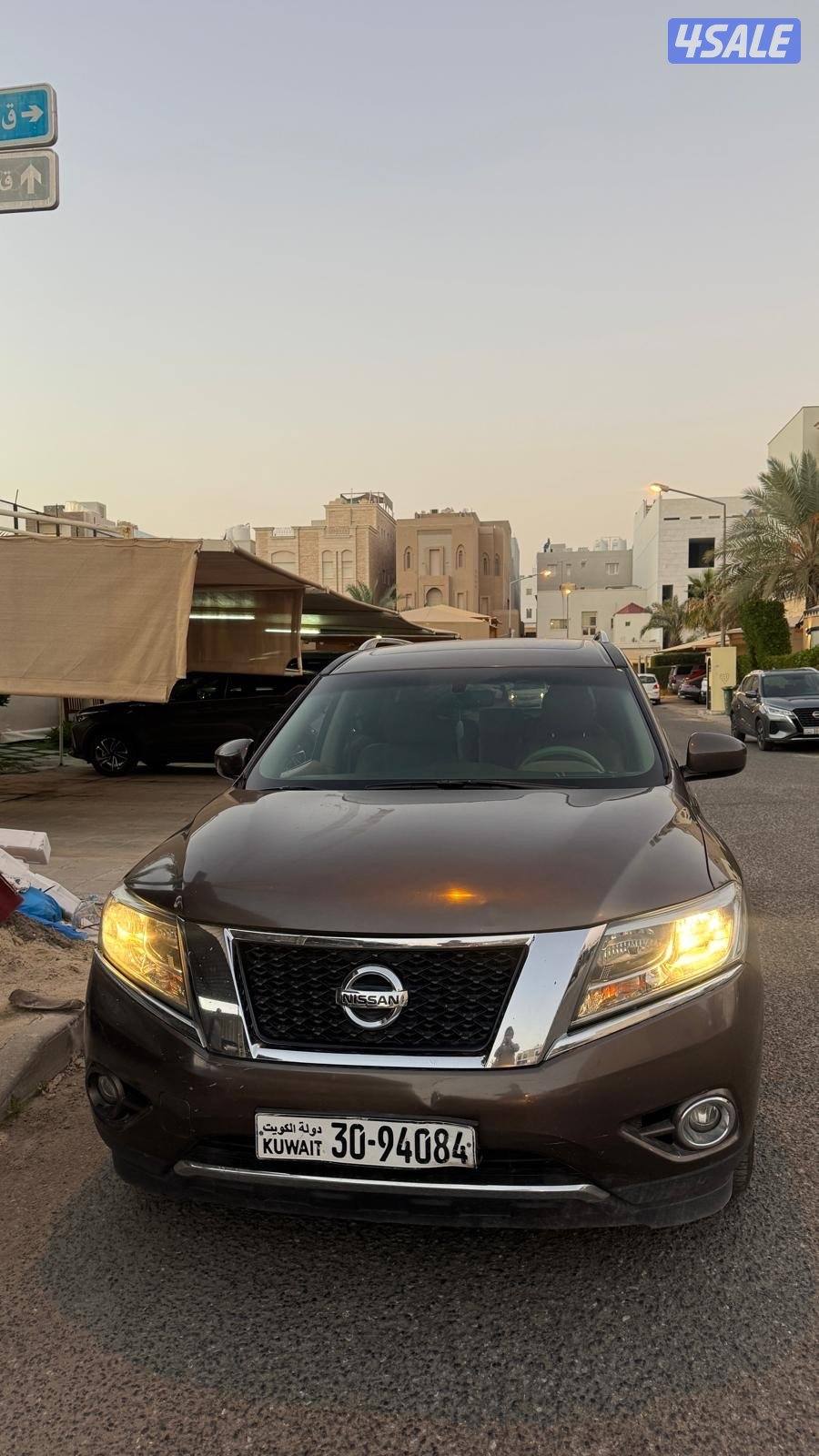 نيسان باثفندر 20158