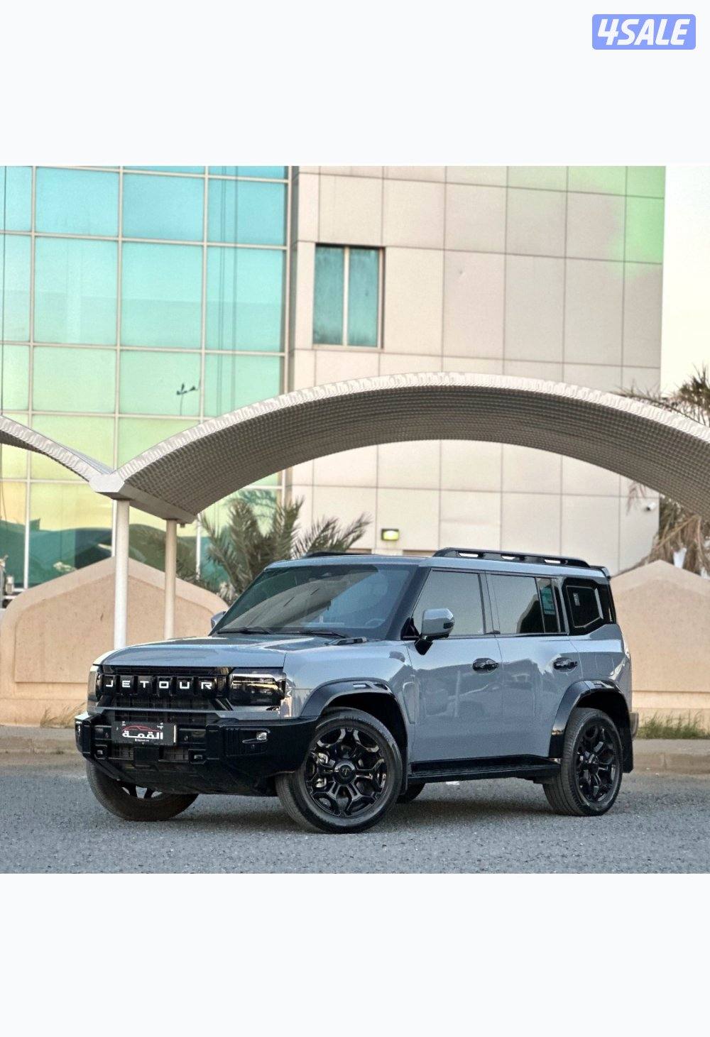 معرض القمة🚩4